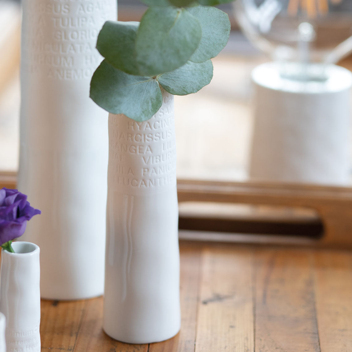 Poetry Vase