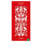 Christmas Tissue Paper