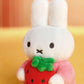 Miffy Keyring