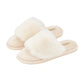 Cosy Luxe Slippers