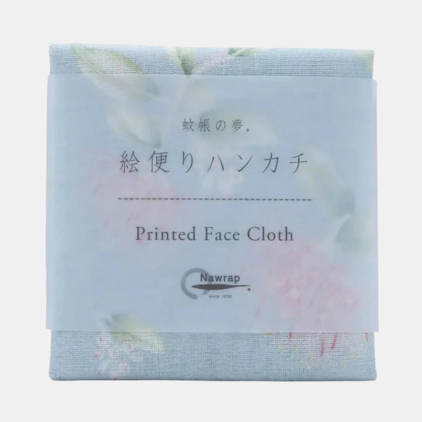 NAWRAP Face Cloth
